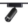 Миниатюра фото трековый светодиодный светильник для низковольтного шинопровода novotech shino smal 359090 | 220svet.ru
