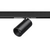 Миниатюра фото трековый однофазный светодиодный светильник lightstar linea 206137 | 220svet.ru