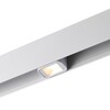 Миниатюра фото трековый светодиодный светильник свветильник novotech flum 359512 белый | 220svet.ru