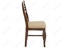 Миниатюра фото стул деревянный амадиу орех | 220svet.ru