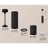 Миниатюра фото комплект подвесного светильника ambrella light techno spot xp6313001 sbk/cl черный песок/прозрачный (a2302, c6343, a2061, c6313, n6150) | 220svet.ru