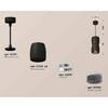 Миниатюра фото комплект подвесного светильника ambrella light techno spot xp1142032 sbk/bk черный песок/тонированный (a2311, c1142, a2011, c1142, n7192) | 220svet.ru