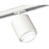 Миниатюра фото комплект трекового светильника ambrella light track system xt7722002 swh/cl белый песок/прозрачный (a2536, c7722, n7160) | 220svet.ru