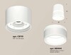 Миниатюра фото комплект накладного светильника ambrella light techno spot xs (c8110, n8444) xs8110005 | 220svet.ru
