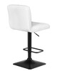 Миниатюра фото стул барный dobrin leo lm-5020_b-m_c-white-12875 | 220svet.ru