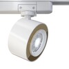 Миниатюра фото трековый однофазный светильник voltega unilight vgl023-1-12w4k | 220svet.ru