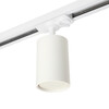 Миниатюра фото светильник feron.one al142 трековый однофазный на шинопровод под лампу gu10, белый 51211 | 220svet.ru