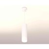 Миниатюра фото комплект подвесного светильника ambrella light techno spot xp7455004 swh/fr белый песок/белый матовый (a2310, c7455, n7170) | 220svet.ru