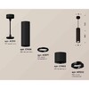 Миниатюра фото комплект подвесного светильника ambrella light techno spot xp7402045 sbk/pbk черный песок/черный полированный (a2311, c7456, a2071, c7402, n7002) | 220svet.ru