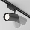 Миниатюра фото трековый светильник maytoni technical vuoro tr003-1-36w4k-w-b | 220svet.ru