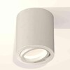 Миниатюра фото комплект накладного светильника ambrella light techno spot xs7423020 sgr/swh серый песок/белый песок (c7423, n7001) | 220svet.ru