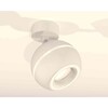 Миниатюра фото комплект накладного светильника ambrella light techno spot xm1101015 swh белый песок (a2202, c1101, n7110) | 220svet.ru