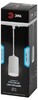 Миниатюра фото трековый светильник однофазный эра tr45-gu10 s wh б0054181 | 220svet.ru