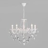 Миниатюра фото подвесная люстра eurosvet 10108/5 белый/прозрачный хрусталь strotskis | 220svet.ru