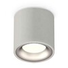 Миниатюра фото комплект накладного светильника ambrella light xs7533023 sgr/mch серый песок/хром матовый (c7533, n7013) | 220svet.ru