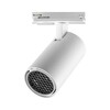 Миниатюра фото светильник однофазный двухжильный трековый светодиодный novotech selene 359900 белый | 220svet.ru
