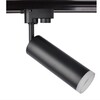 Миниатюра фото трековый светодиодный светильник arte lamp hubble a6811pl-1bk | 220svet.ru