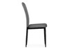 Миниатюра фото стул woodville rek dark gray / black 15639 | 220svet.ru