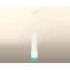 Миниатюра фото комплект подвесного светильника ambrella light techno spot xp7421004 swh/bl белый песок/голубой (a2301, c6355, a2030, c7421, n7194) | 220svet.ru