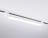Миниатюра фото трековый светодиодный светильник ambrella light track system gl6736 | 220svet.ru