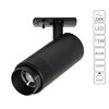 Миниатюра фото трековый светодиодный светильник arte lamp merak a3540pl-1bk | 220svet.ru
