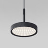 Миниатюра фото подвесной светодиодный светильник elektrostandard plate 50260 led черный | 220svet.ru