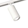 Миниатюра фото комплект трекового светильника ambrella light track system xt (a2536, c7421, a2011, c7401, n7001) xt7401080 | 220svet.ru