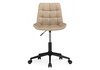 Миниатюра фото офисное кресло woodville честер бежевый / черный 489815 | 220svet.ru