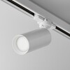 Миниатюра фото трековый светильник voltega trinilight tr-vgl028-3-gu10-w | 220svet.ru