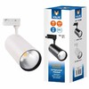 Миниатюра фото трековый светодиодный светильник (ul-00005945) volpe ulb-q276 40w/4000к white | 220svet.ru