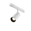 Миниатюра фото трековый светильник voltega exilight vgl032-2-5w4k-s-w | 220svet.ru