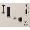 Миниатюра фото комплект подвесного светильника ambrella light techno spot xp7402040 sbk/psl черный песок/серебро полированное (a2311, c7456, a2070, c7402, n7003) | 220svet.ru