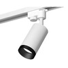 Миниатюра фото комплект трекового светильника ambrella light xt6322061 swh/pbk белый песок/черный полированный (a2520, c6322, n6131) | 220svet.ru