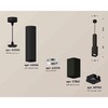 Миниатюра фото комплект подвесного светильника ambrella light techno spot xp7821001 sbk черный песок (a2302, c6356, a2010, c7821, n7702) | 220svet.ru