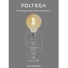 Миниатюра фото лампочка филаментная е27 voltega серия - 271 8576 | 220svet.ru