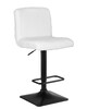 Миниатюра фото стул барный dobrin leo lm-5020_b-m_c-white-12875 | 220svet.ru