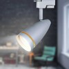 Миниатюра фото трековый светильник однофазный эра taper tr49-gu10 wh б0054161 | 220svet.ru