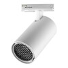 Миниатюра фото светильник однофазный двухжильный трековый светодиодный novotech selene 359916 белый | 220svet.ru