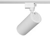 Миниатюра фото трековый светильник однофазный эра tr59-3040 wh б0054446 | 220svet.ru