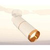 Миниатюра фото комплект накладного светильника ambrella light techno spot xm6312012 swh/pyg белый песок/золото желтое (a2202,c6301,a2062,c6312,n6134) | 220svet.ru