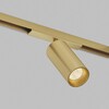 Миниатюра фото трековый светодиодный светильник denkirs shine spot zigbee dk5941-sb | 220svet.ru