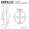 Миниатюра фото подвесной светильник citilux tanna cl253030 | 220svet.ru