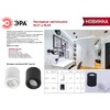 Миниатюра фото накладной светильник эра ol21 bk б0054393 | 220svet.ru