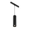 Миниатюра фото трековый подвесной светильник voltega exilight vgl041-2-12w4k-b | 220svet.ru
