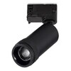 Миниатюра фото трековый однофазный светодиодный светильник st luce st691.436.10 | 220svet.ru