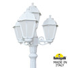 Миниатюра фото садово-парковый фонарь fumagalli ricu bisso/saba 3+1 k22.157.s31.wye27 | 220svet.ru
