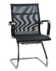Миниатюра фото офисное кресло dobrin cody mesh lmr-102n_ch-m_msh-black-2443 | 220svet.ru