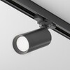 Миниатюра фото трековый светильник voltega trinilight tr-vgl028-3-gu10-b | 220svet.ru