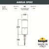 Миниатюра фото ландшафтный светильник fumagalli amelia spike dr2.572.000.wyf1r | 220svet.ru