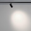 Миниатюра фото светильник однофазный трехжильный трековый светодиодный novotech selene 359907 черный | 220svet.ru